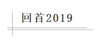 湖南保安服務,墻外高空清洗服務,湖南保利天創物業發展有限公司