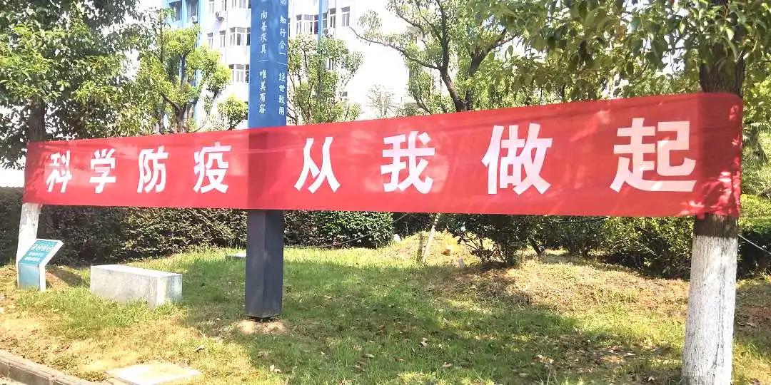 湖南保安服務,墻外高空清洗服務,湖南保利天創物業發展有限公司