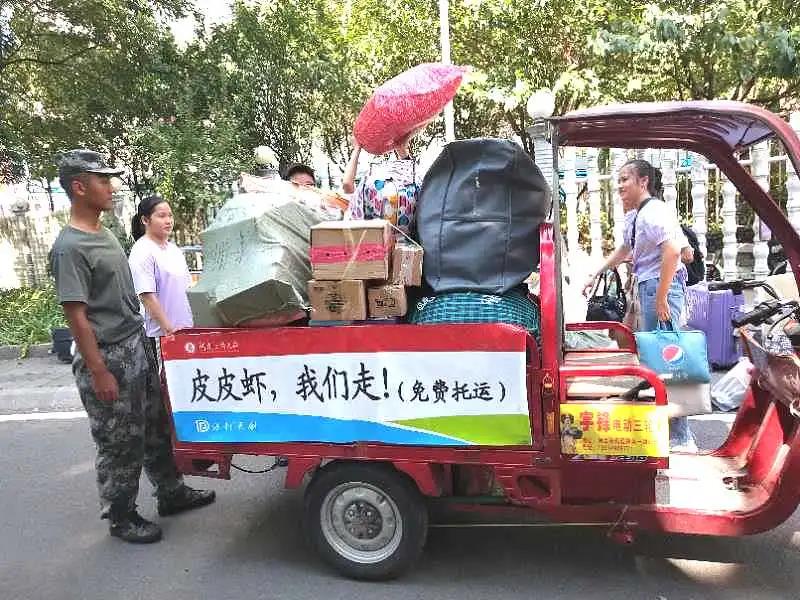 湖南保安服務,墻外高空清洗服務,湖南保利天創物業發展有限公司