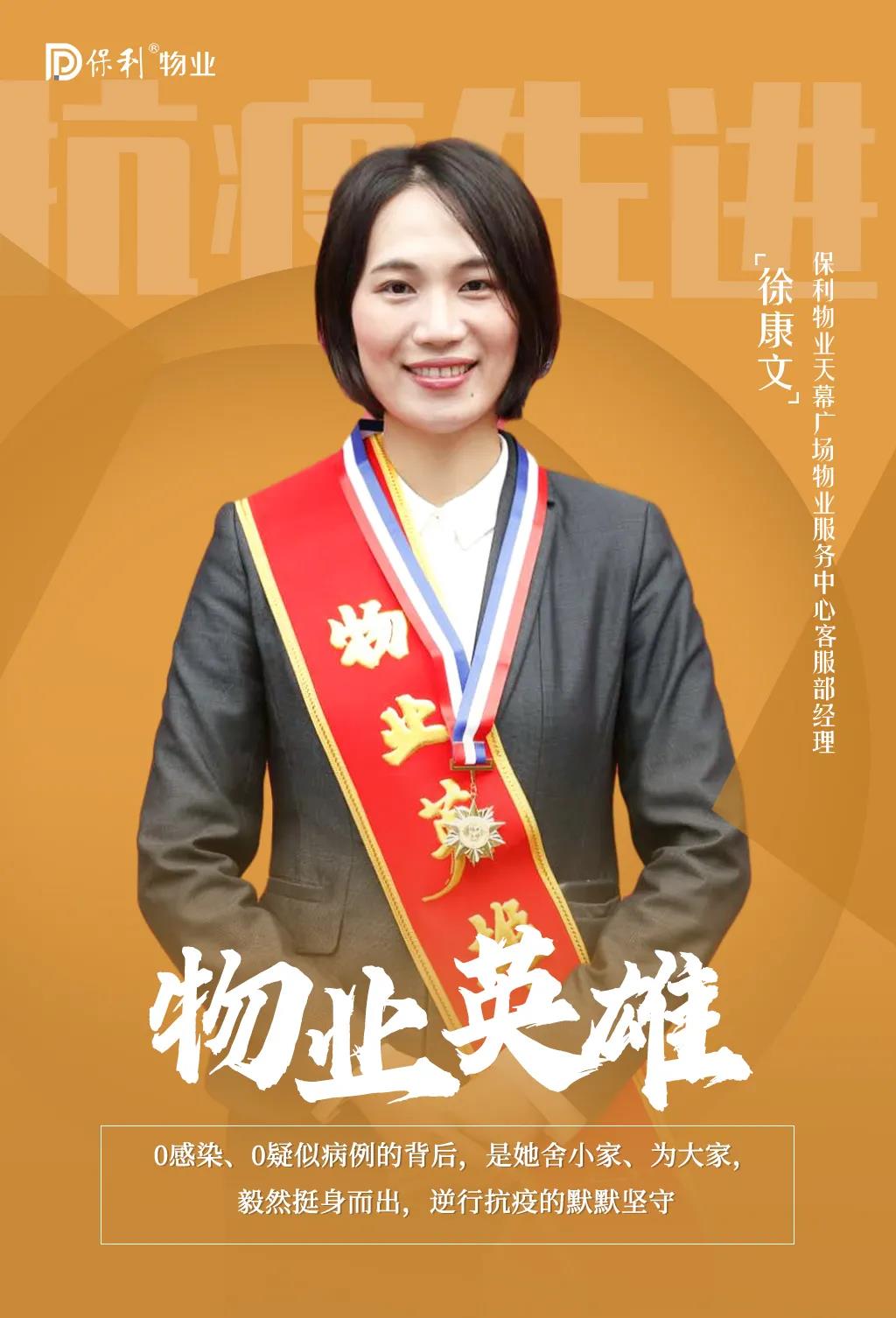 湖南保安服務(wù),墻外高空清洗服務(wù),湖南保利天創(chuàng)物業(yè)發(fā)展有限公司