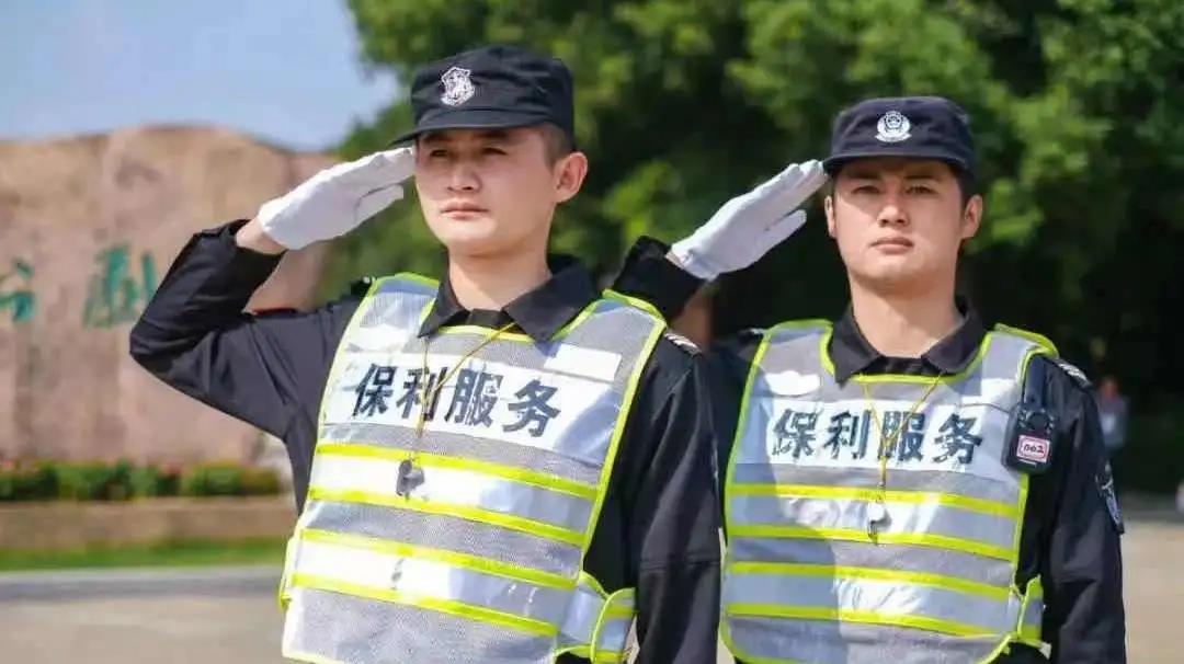 湖南保安服務,墻外高空清洗服務,湖南保利天創物業發展有限公司