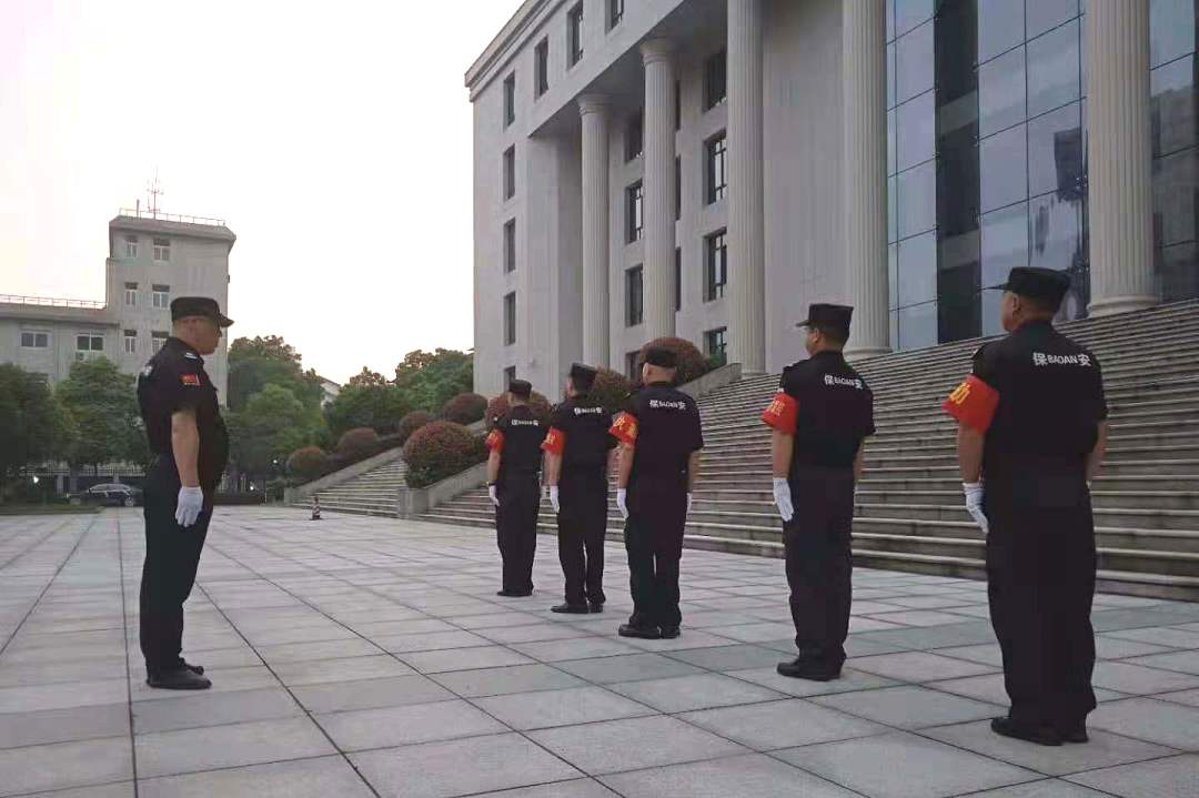 湖南保安服務,墻外高空清洗服務,湖南保利天創物業發展有限公司