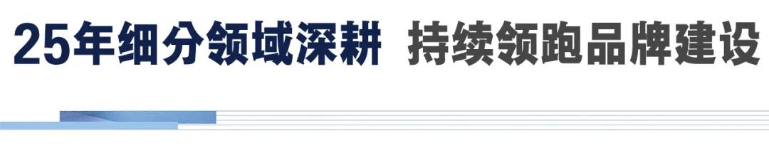 湖南保安服務(wù),墻外高空清洗服務(wù),湖南保利天創(chuàng)物業(yè)發(fā)展有限公司