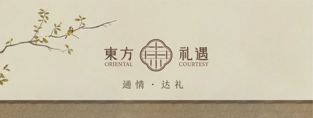 湖南保安服務,墻外高空清洗服務,湖南保利天創物業發展有限公司