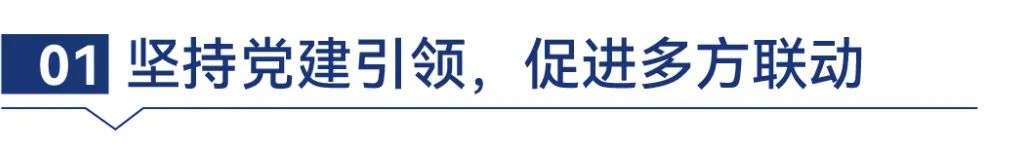 湖南保安服務(wù),墻外高空清洗服務(wù),湖南保利天創(chuàng)物業(yè)發(fā)展有限公司