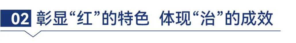 湖南保安服務(wù),墻外高空清洗服務(wù),湖南保利天創(chuàng)物業(yè)發(fā)展有限公司