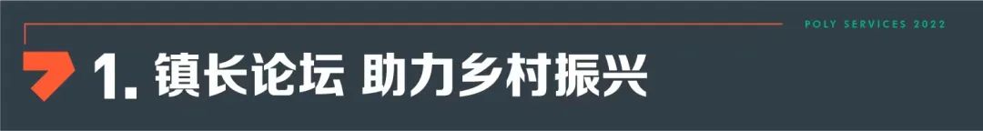 湖南保安服務,墻外高空清洗服務,湖南保利天創物業發展有限公司